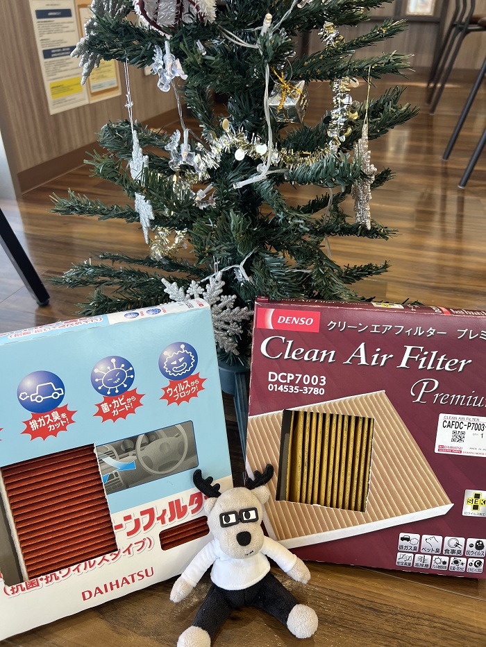 クリーンエアフィルター（プレミアム）